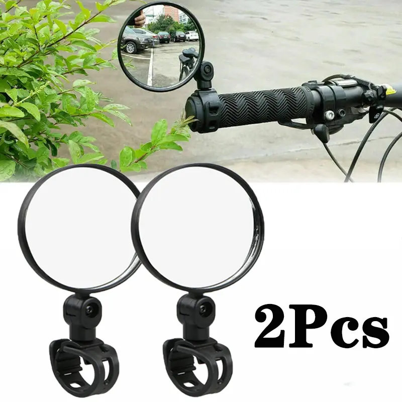 EasyDo Bicycle Rearview Handlebar Mirrors 360 Degree Rotate Cycling Rear View MTB Bike Handle Rearview Mirror - 18