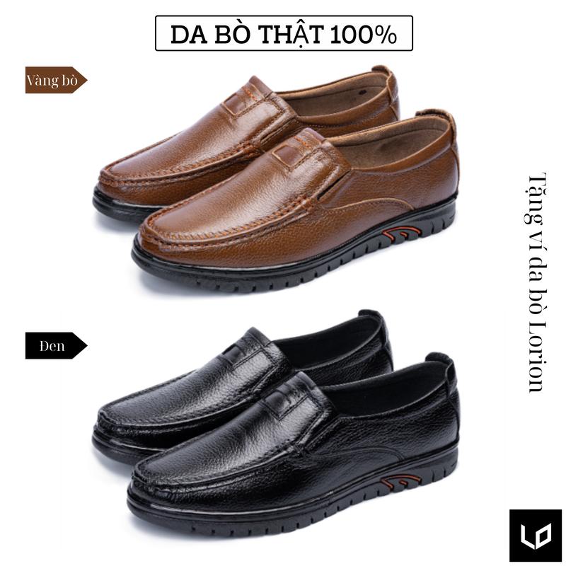 Tặng Ví Da - Quà PS106 Giày lười nam da bò cao cấp - đế cao su đi mềm và êm chân
