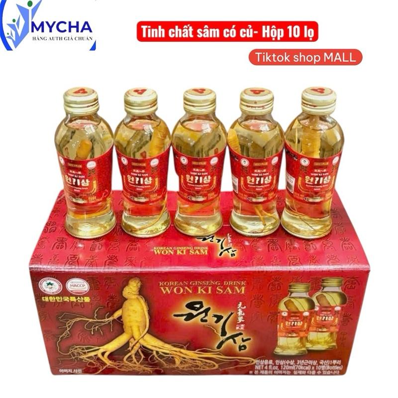  Tinh chất sâm có củ Hàn quốc Wonkisam - hộp 10 lọ- hàng có tem phụ 