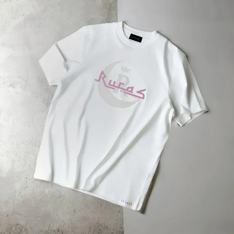 Initial Arabic White