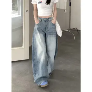 LULU Jeans Premium High waist Biru Kain bergaris vertikal fashion jeans wanita baggy baggy Jeans Korean--Celana panjang yang besar--Cocok untuk obesitas