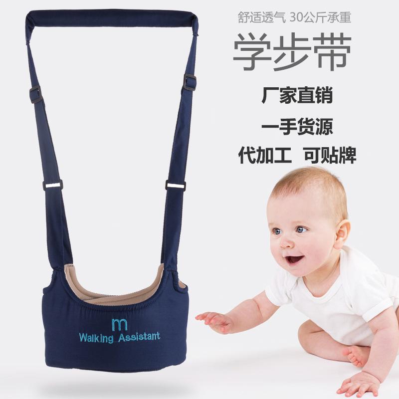 Product Introduction of A multi-functional baby walker for one-year-olds that is breathable, prevents falls, and ensures safety while walking to prevent wandering off. 1