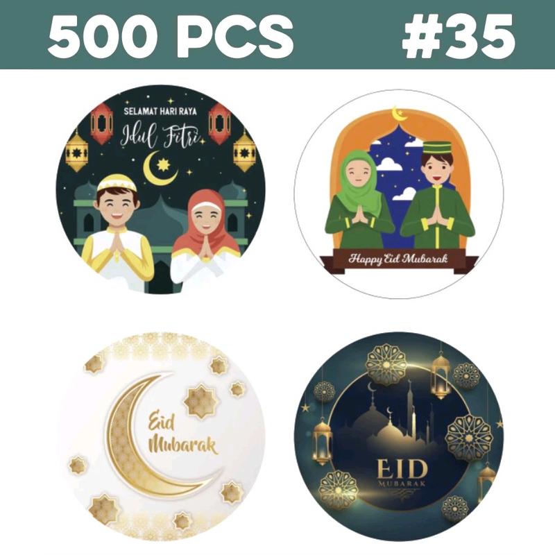Sticker Roll 500 lembar Selamat Hari Raya Idul Fitri 4