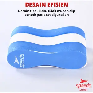 SPEEDS Pelampung Renang Busa Gabus Jepit Paha Alat Bantu Renang Pullboy Pool Boy Ukuran S Import 025-1