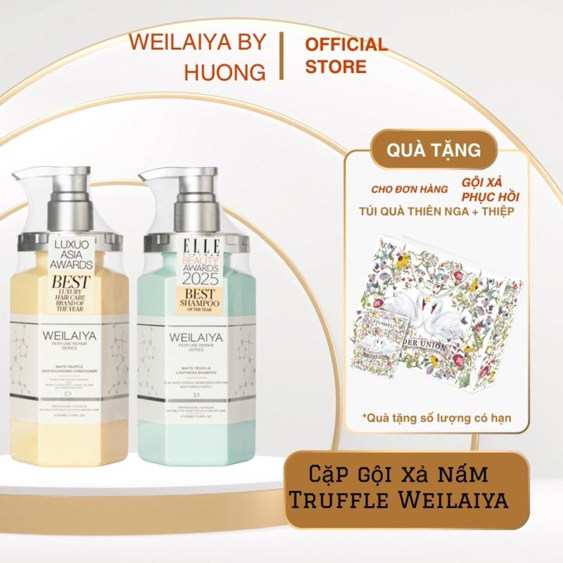 Bộ Dầu Gội Xả Phục Hồi Đa Tầng Nấm Truffle Weilaiya