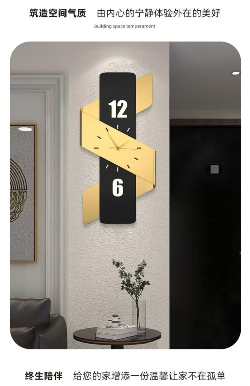 Product Introduction of Simple modern living room wall clock high sense TV background wall clock light luxury atmosphere clock wall restaurant decoration 1