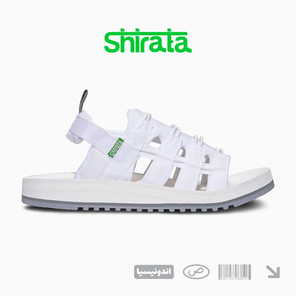 Shirata Hajj White - Sandal Slop Pria Dewasa
