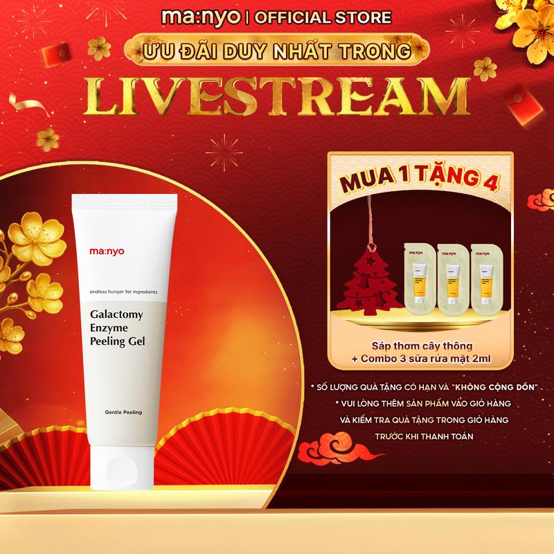   INHOUSE  Tẩy Tế Bào Chết ma:nyo Galactomy Enzyme Peeling Gel 75ml Dành Cho Da Mặt 