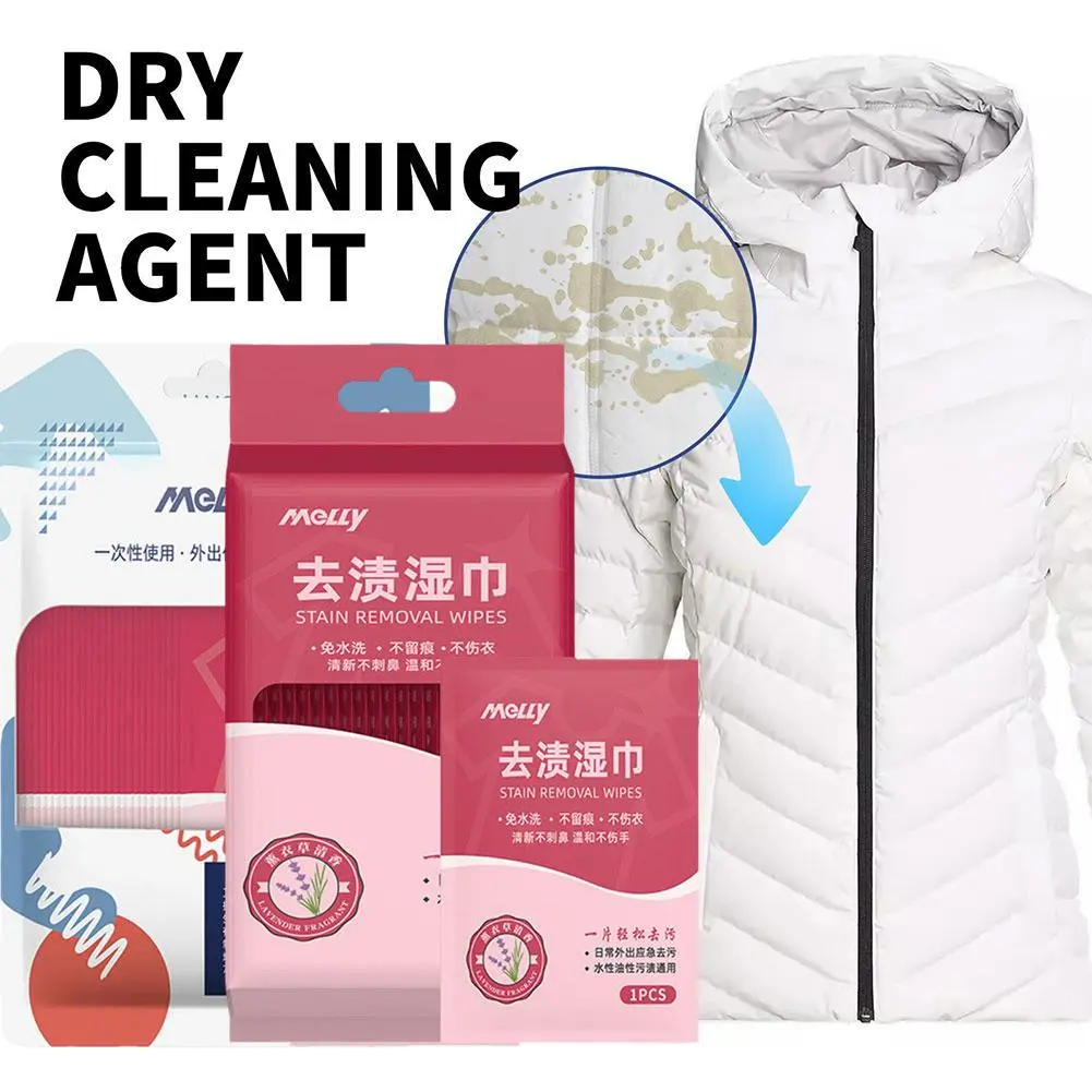 Clothes Stain Removal Wipes Portable Emergency Wash Stain Removal Wet Wipes Clothes Cleaning
