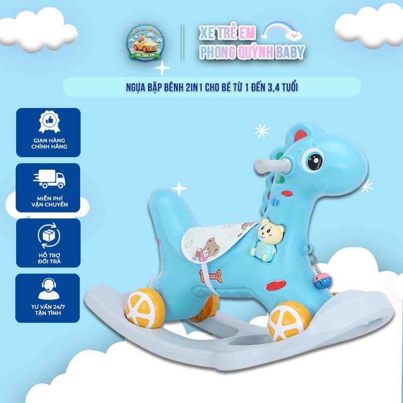 Ngựa Bập Bênh có đèn có nhạc có bánh xe 2in1 cho bé Đồ Chơi