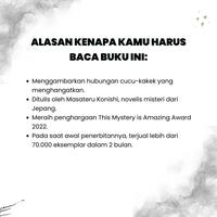 Gambar Novel Fiksi - Kakekku Detektif Jagoan - Masateru Konishi - BENTANG dari Bentang Pustaka Official Kota Depok 4 Tokopedia