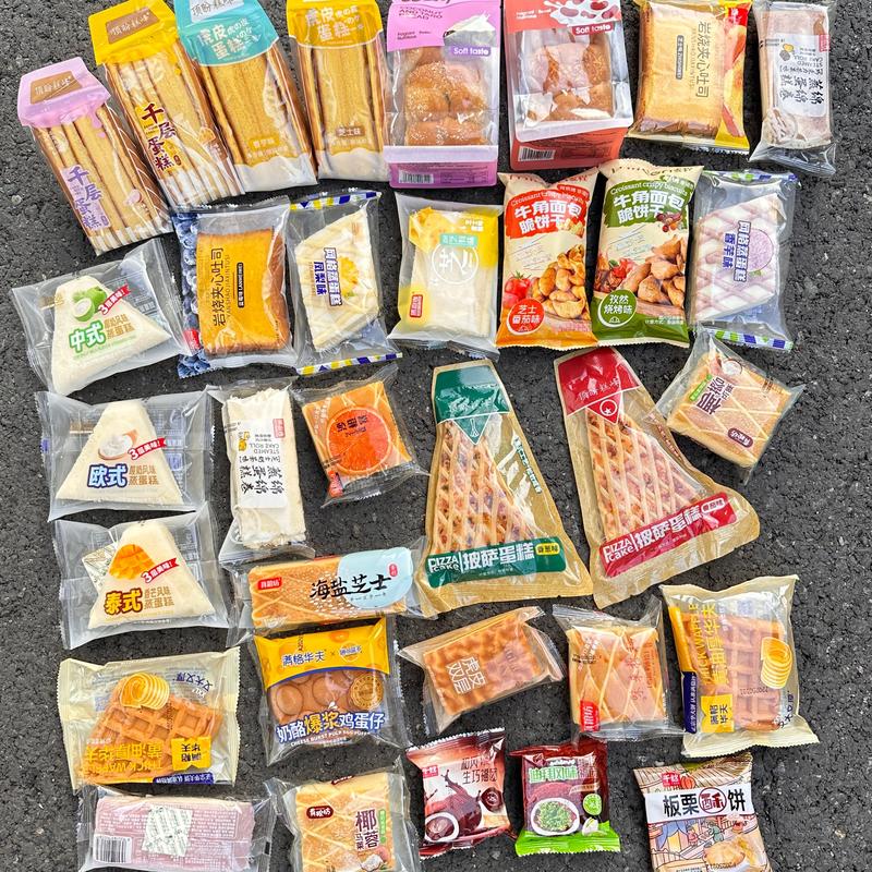 (Giao hàng ngẫu nhiên)THÙNG 2.3KG(CÂN CẢTHÙNG) 30-35cái bánh mix đủ loại DMN House thơmngon,ngọt vừa ăn Cake Food Thức Ăn 5