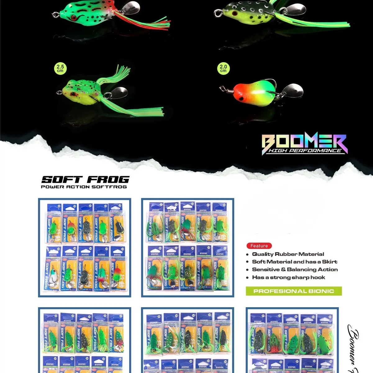 SoftFrog Boomer Profesional Bionic rubber