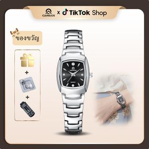 นาฬิกาผู้หญิง CAINUOS เรียบหรู เรียบง่าย เหมาะกับเด็กหญิงทุกวัย กันน้ำ 3ATM ราคาถูกที่สุดใน Thailand