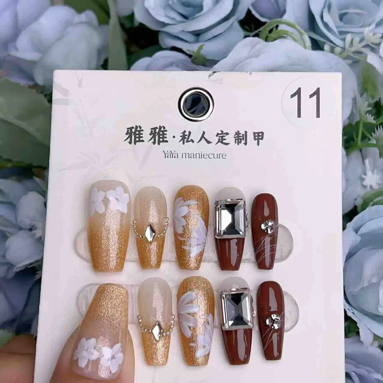 2024 new summer [R11] hand nail art