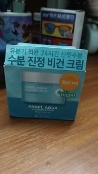 Product Review of [Tun Phạm] Hộp Kem dưỡng ẩm Beyond Angel Aqua Moisture Cấp Ẩm, Cấp Nước cho làn da from M**w C**e 0