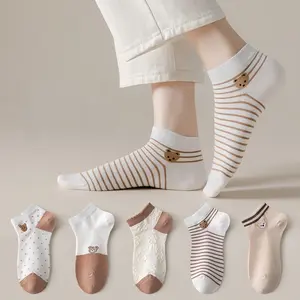 Pakat 5 Pasang Kaos Kaki Wanita Pria Modif Bear Lucu Nyaman DiPakai