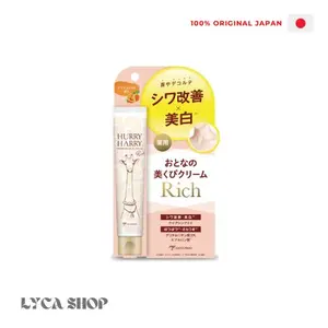 HURRY HARRY Premium Neck Cream 40gr - Krim mengencangkan, mencerahkan, memutihkan leher asli dari Jepang