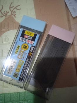 Product Review of Isi Pensil Mekanik 2B 0.5MM/0.7MM 100PCS/200PCS pensil refill -coco_market from S**y R**a 0