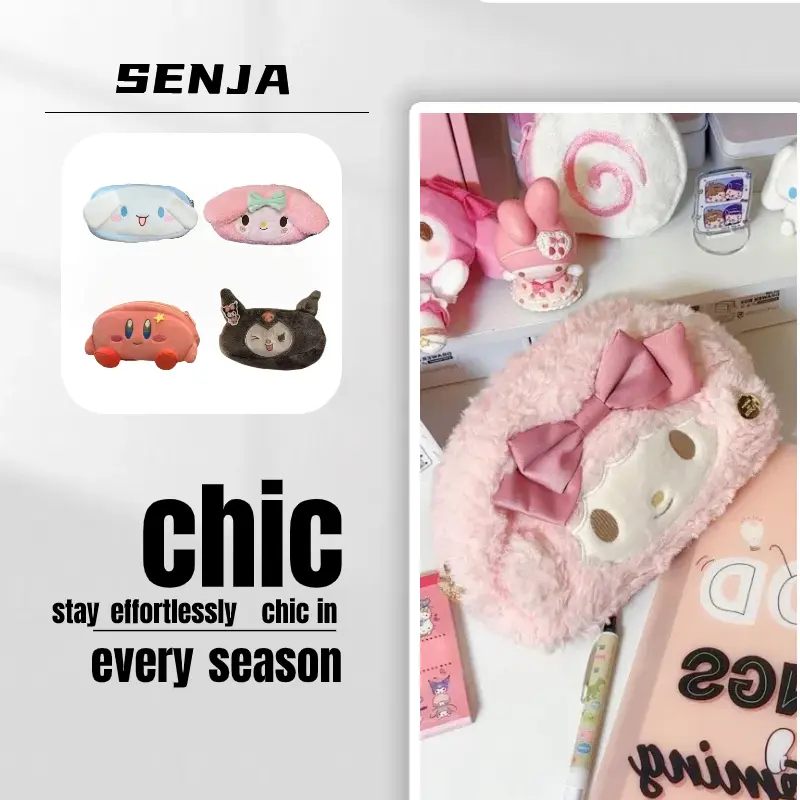 Supoe Kotak Pensil Jepang Lucu, estetika yang menarik, dan kotak alat tulis pensil yang sangat indah -Type School Stationery Equipment B1002