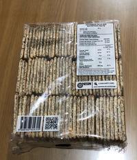Gambar Nissin Biskuit Cocoa Puff Biscuits Rasa Coklat dari LomaLonceng Kota Magelang 4 Tokopedia