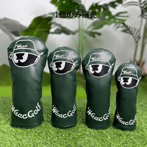 ファッショナブル ゴルフクラブヘッドカバー 防塵・耐久素材採用 ゴルフクラブ保護用 おしゃれゴルフアクセサリー