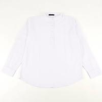 Gambar Dailyoutfits Kemeja Pria Baju Koko Muslim Katun Lengan Panjang Putih Premium Quality - S dari Daily Outfits DYO Kota Tangerang 1 Tokopedia