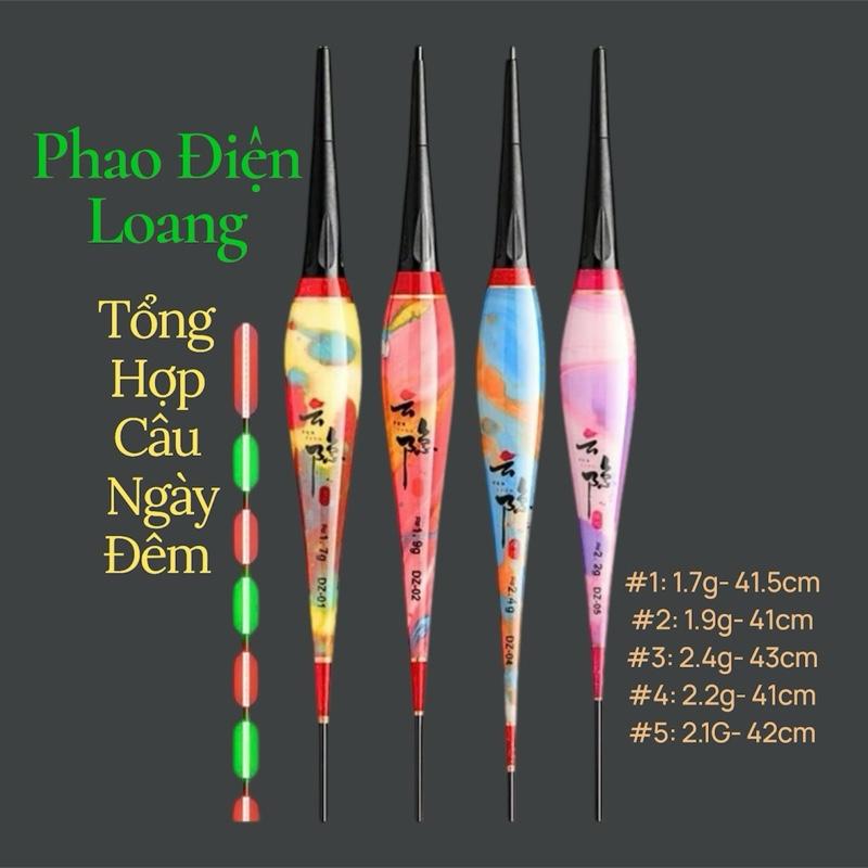  Phao Điện Loang Câu Ngày Đêm DZ Chuyên Phù Hợp Câu Chép 