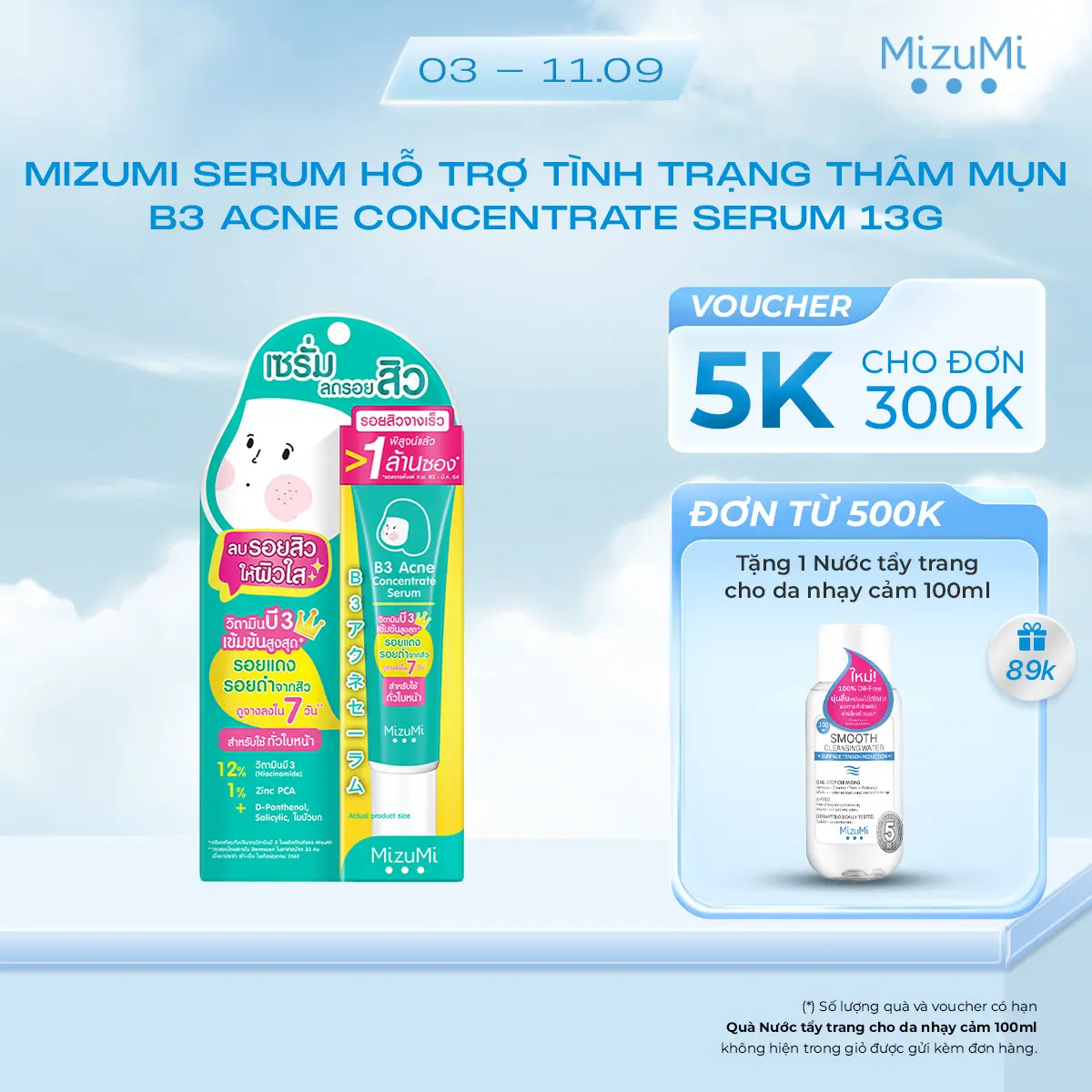 Serum MizuMi Giảm Thâm Mụn B3 Acne Concentrate Serum 13g