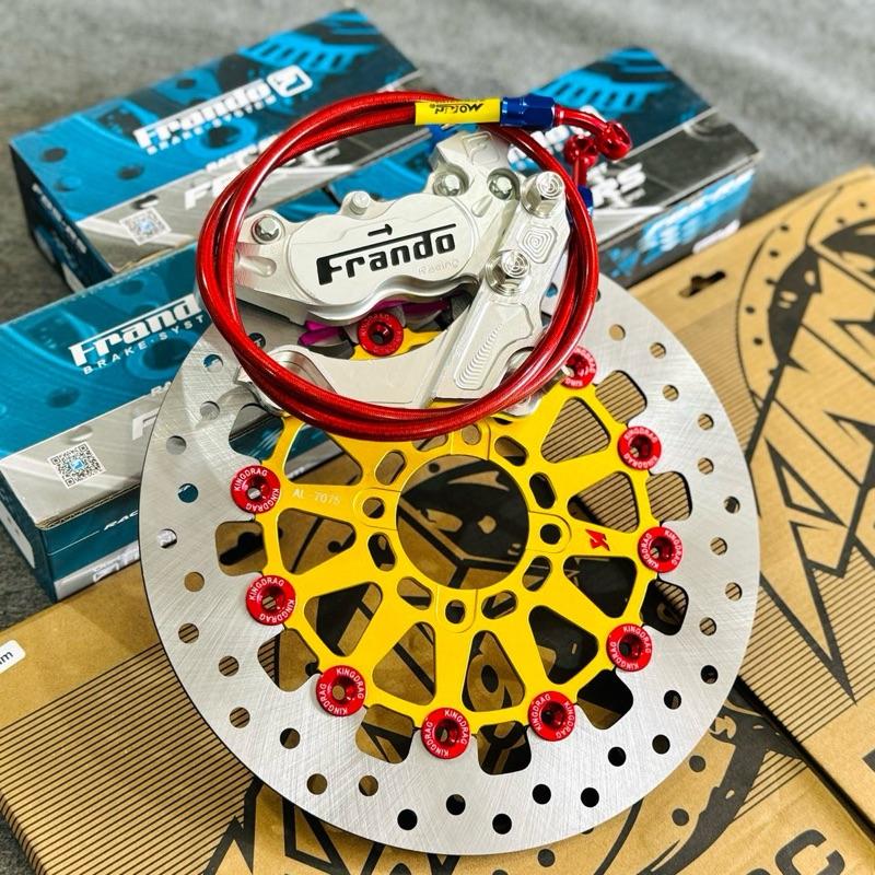 compo heo frando 4p+pas cnc+đĩa kingdrag 267 kèm dây dầu morin cho các dòng xe 
