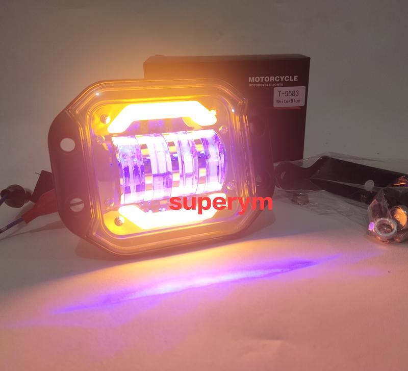 superym (lampu daymaker kotak 4d) 4