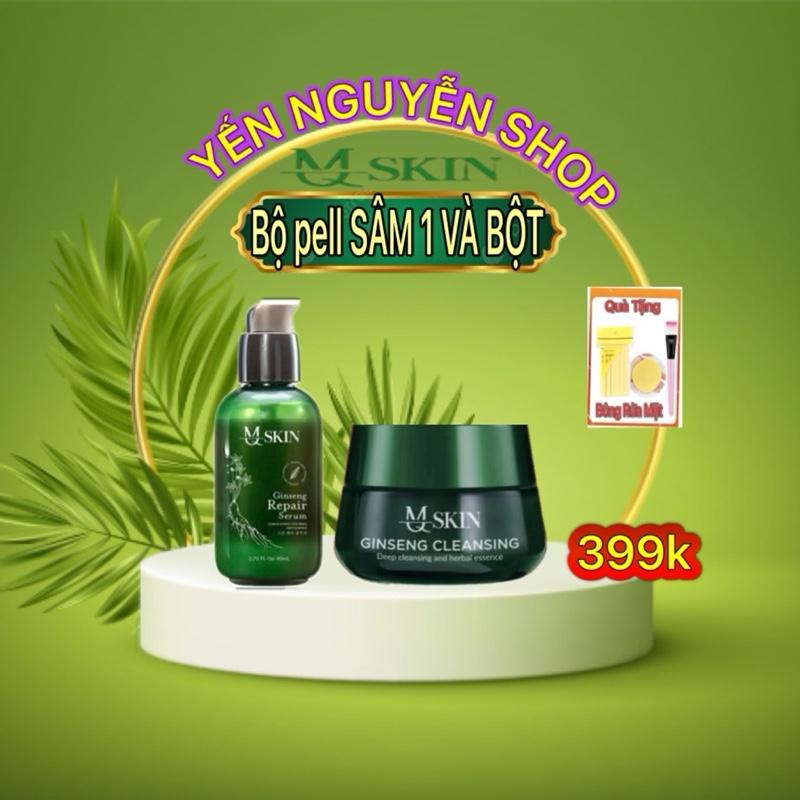  BỘ TÁI TẠO SERUM PEEL BONG DA SÁNG MỊN gồm 2sp   1 Bột Rữa và 1 lpeel sâm 80ml dạng lỏng  hỗ Trợ mụn,rỗ Nám TẶNG 3sp 1 nạ+1 cọ+ 1 bong rửa mặt  Skincare 