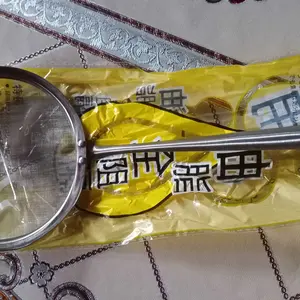 PIFACIA Saringan Minyak Teh Kopi Tepung Halus Stainless Serbaguna