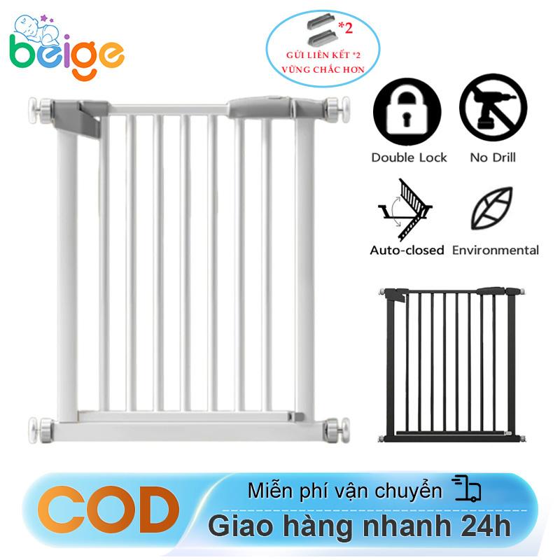 Beige Thanh chắn cầu thang Thanh chắn cửa,chắn cầu thang không khoan tường an toàn cho trẻ-đadạngkích