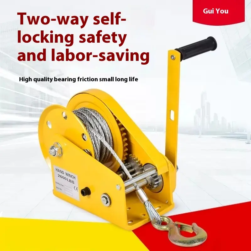 Hand winch Automatic braking The lifting weight is 1200lbs
