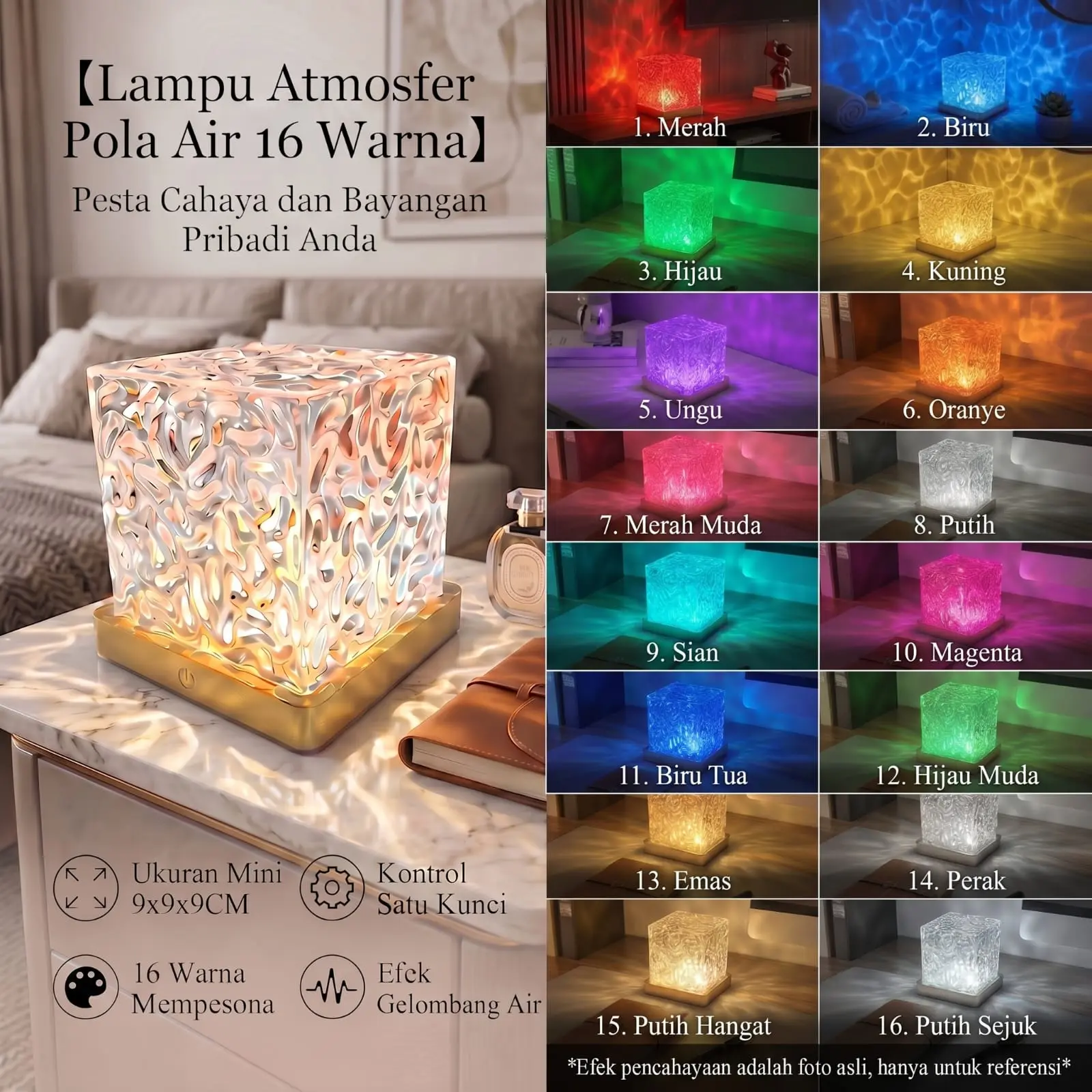 lampu proyektor aurora  / lampu tidur RGB remot / lampu estetik / lampu aestetik. Hiasan aesthetic lampu  aurora  kamar Kotak