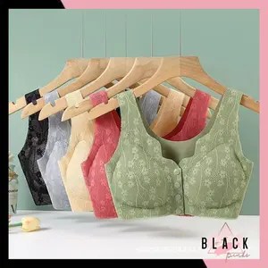Blackpink Bra Wanita Seamless Ringan Bra Tanpa Kawat Motif Renda Anti Gatal Bra Ibu Menyusui Bh Kancing Depan Busui 1210