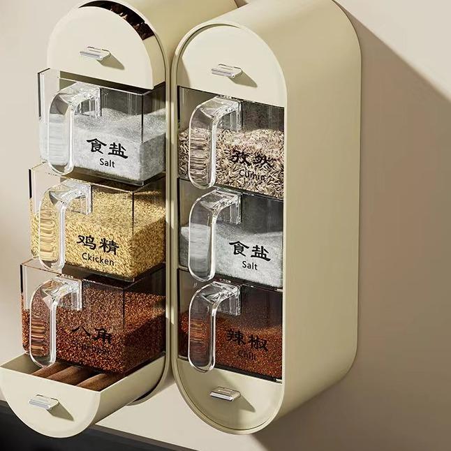 Wall hanging free punch seasoning box Household kitchen shelf Salt and MSG seasoning combination set seasoning bottle storage box Smooth Utensils  Pepper 7