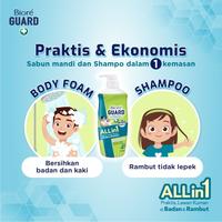 Gambar Biore Guard Hygienic 400ml Pouch Twinpack - All in1 Shampo Sabun Mandi dari KAO Indonesia Kab. Bekasi 4 Tokopedia