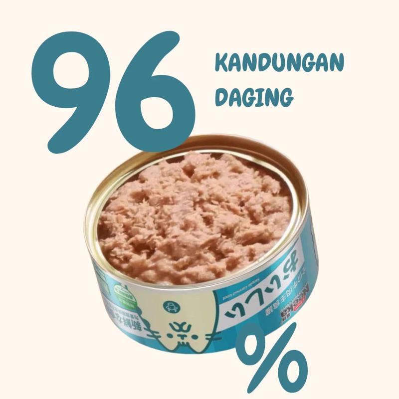NEEKA - Makanan Basah Canned Food 85 GR Kucing Anjing Junior Dewasa Tinggi Protein 4