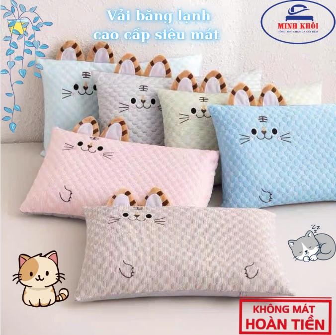Gối trẻ em vải lụa băng lạnh, gối nằm cho bé thoáng mát thấm hút mồ hôi