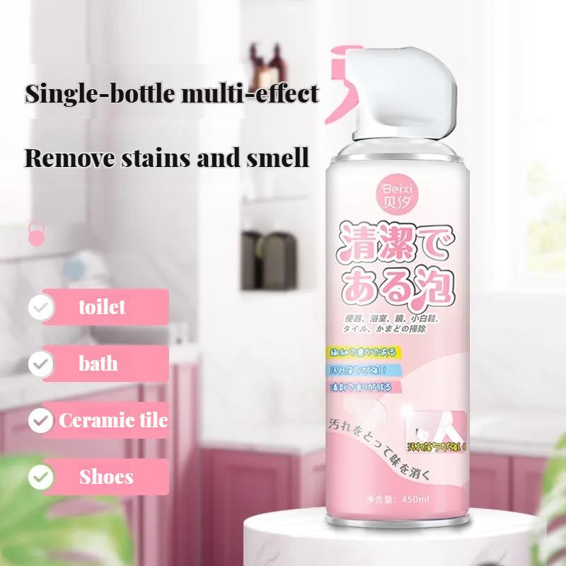 Toilet bathroom cleaner Household yellow stain remover detergent Toilet gel Toilet cleaner to remove odors electric  toilet krafter  toilet fumigation  spray 3