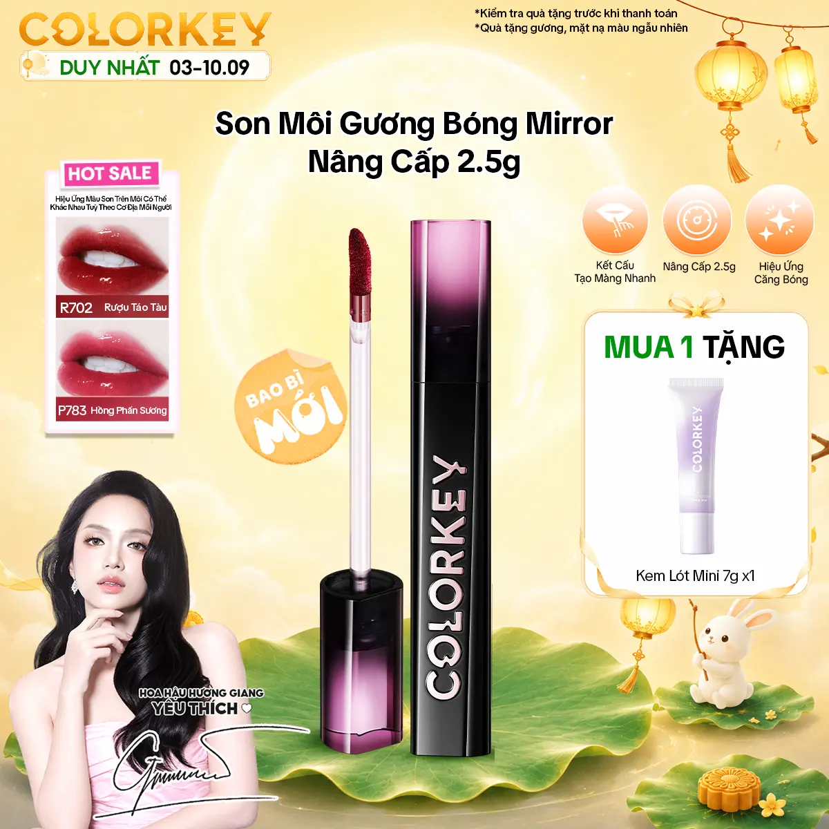 [MỚI] Son Môi Gương Bóng Phiên Bản Nâng Cấp COLORKEY Mirror Tạo Hiệu Ứng Căng Bóng Cho Môi Đầy Đặn Quyến Rũ 2.5g