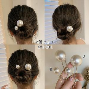 ヴィンテージ女性Uピンメタルヘアクリップシミュレートされたパールブライダルティアラヘアスティック結婚式のヘアスタイリングツール女の子のヘアアクセサリー