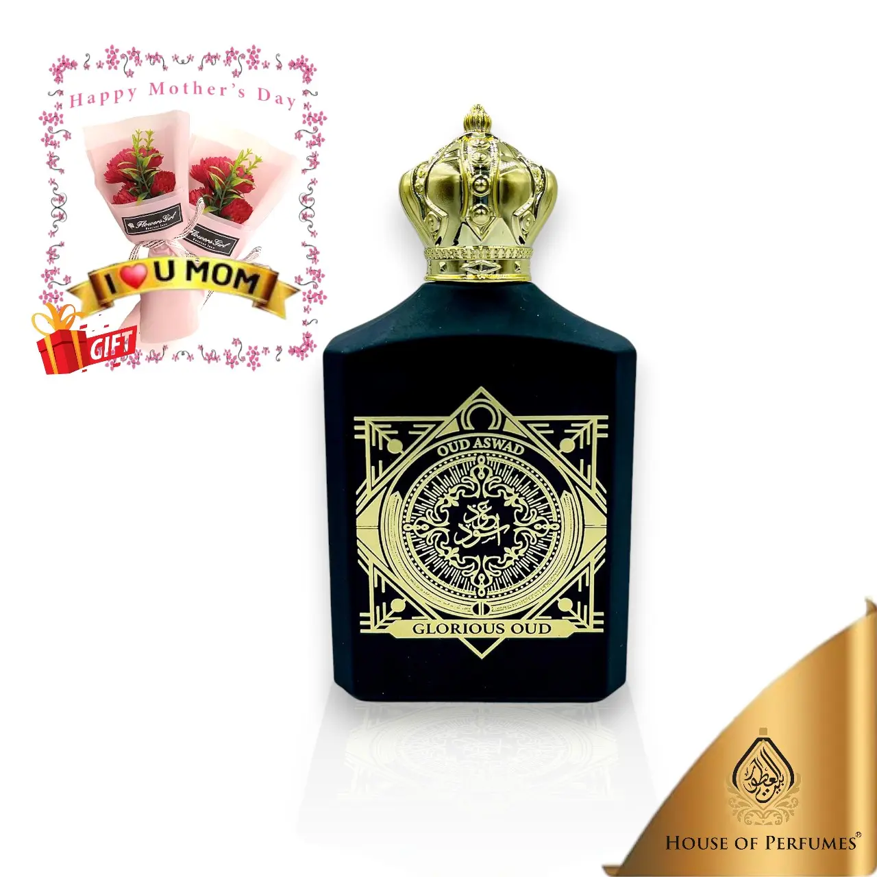 House Of Perfumes Glorious Oud Aswad (Black) EDP 100ml For Men | Woody Notes oud perfume