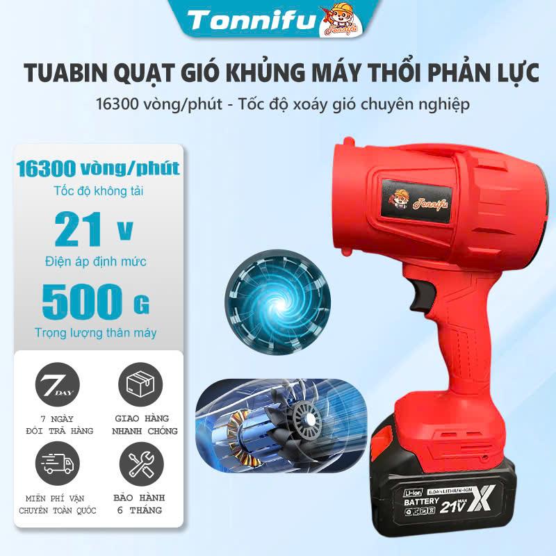 Máy Thổi Phản Lực Turbofan Có Chổi Than Tonnifu Quạt Thổi Lá Máy Thổi Bụi Chân Pin Phổ Thông 21V