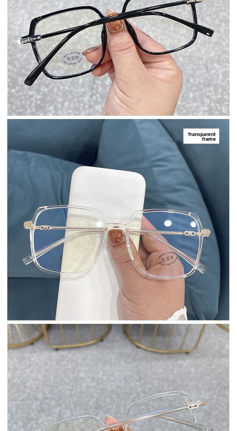 Bingkai kacamata pelindung anti-cahaya biru berkualitas tinggi, ramping, gaya retro, kacamata tanpa resep untuk pria dan wanita, juga cocok untuk lensa resep.