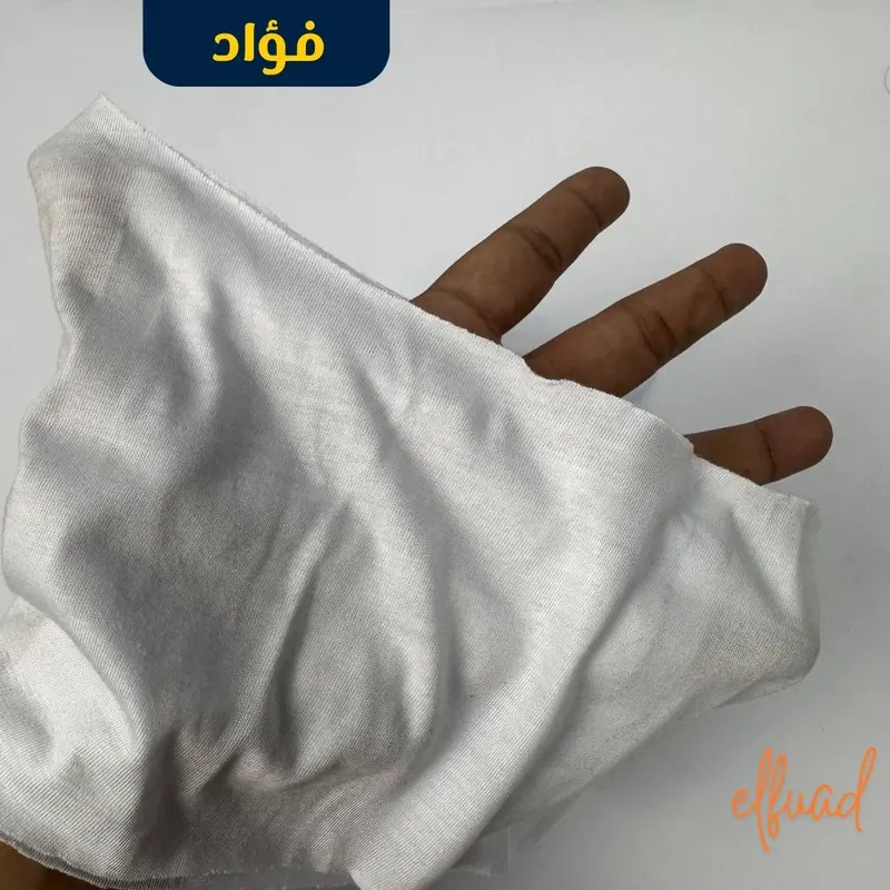 Celana Dalam Boxer Tanpa Jahit Perlengkapan Haji dan Umroh Elfuad Store 4