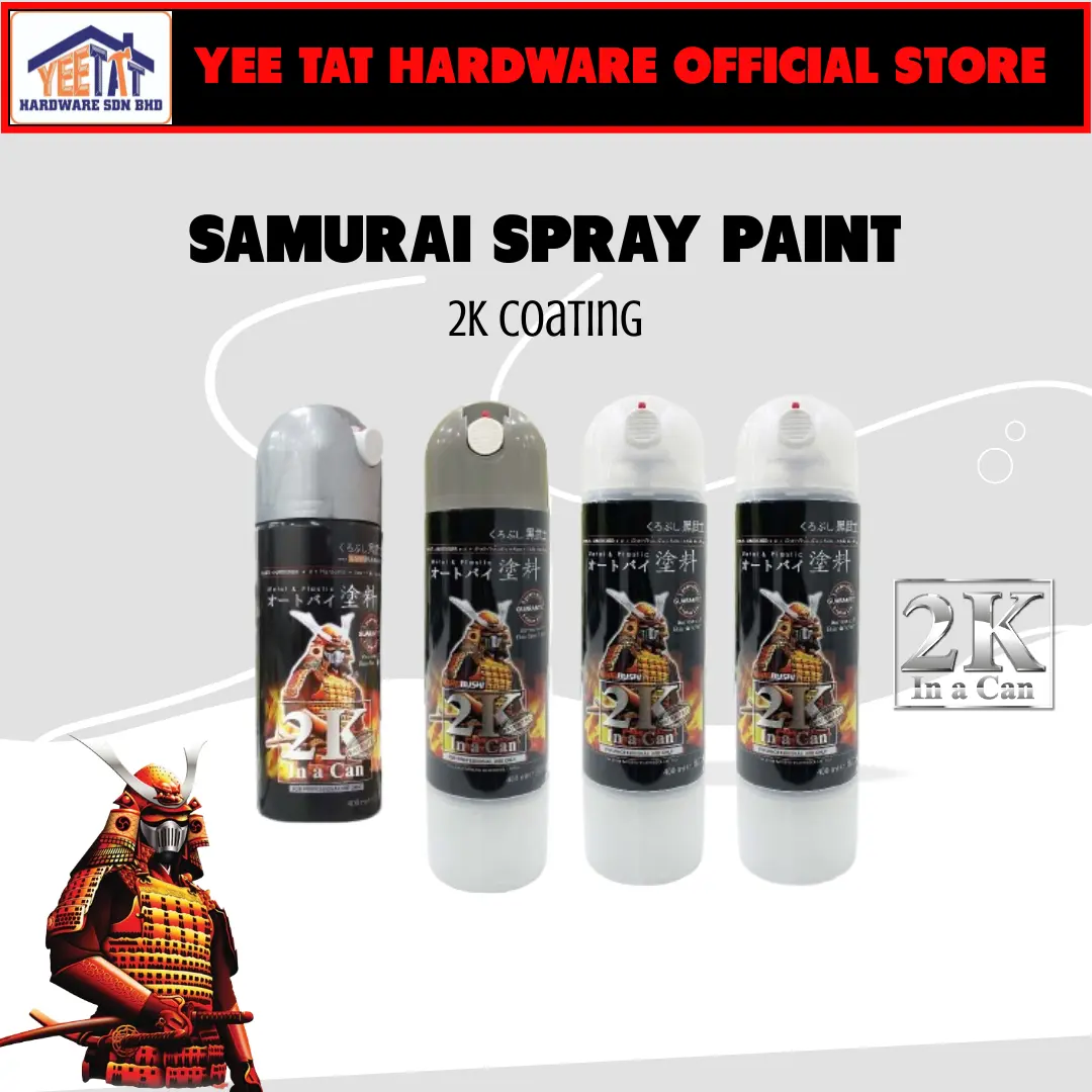 [ SAMURAI ] 2K01/2K04/2K06/2K01A SPRAY PAINT Top Coat Clear/EPOXY SURFACER GREY/EPOXY METAL PRIMER