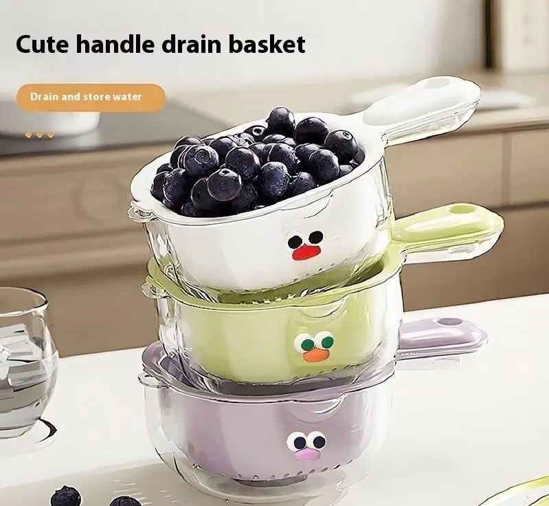 Double-layer two-in-one dopamine drain basket Household cute fruit basket Cleaning filter water thickened fruit plate washing basket
